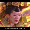 摇头摆尾去心火的动作要领视频