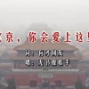 3d开机号和试机号今天近10期
